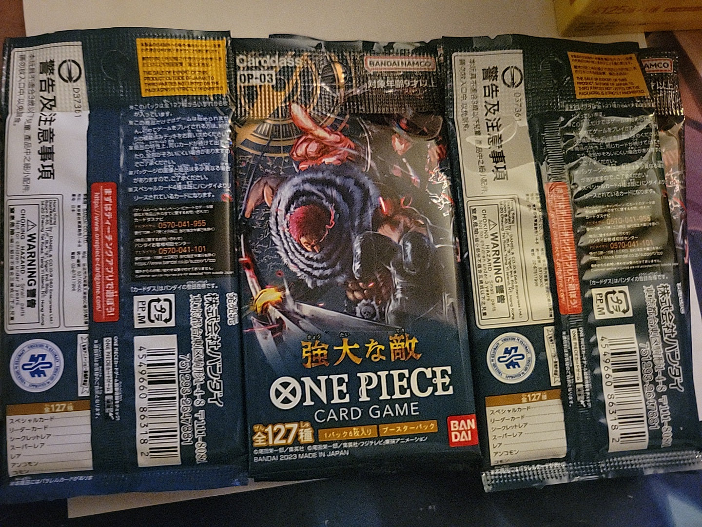 1 Pack of Japanese One Piece OP03 Pillars Of Strength