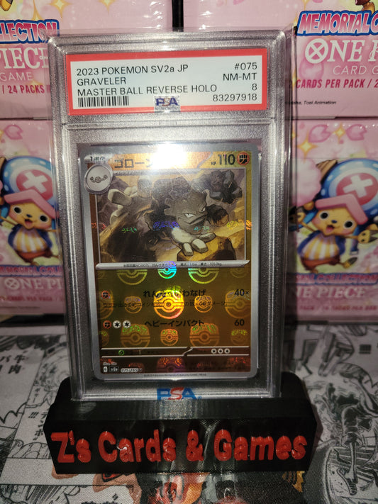 PSA 8 2023 Pokemon Japanese Sv2A-Pokemon 151 Graveler Master Ball Reverse Holo