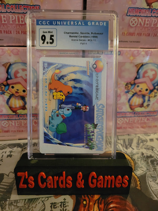 1998 CGC 10(Old Label 9.5) Charmander, Squirtle, Bulbasaur Bandai Carddass Anime Series Ex-11 Part 4