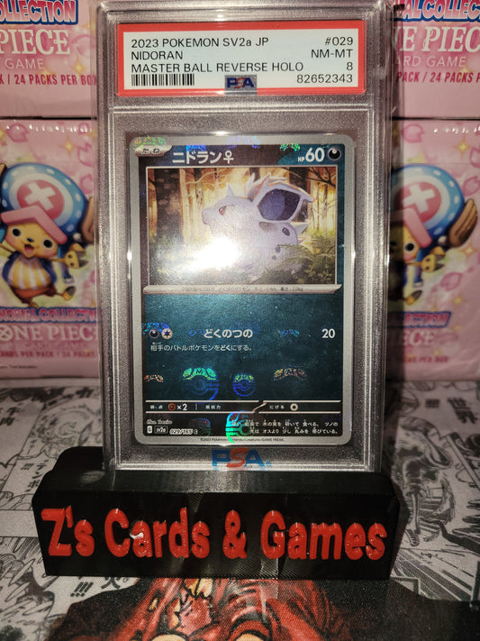 PSA 8 2023 Pokemon Japanese Sv2A-Pokemon 151 Nidoran Master Ball Reverse Holo