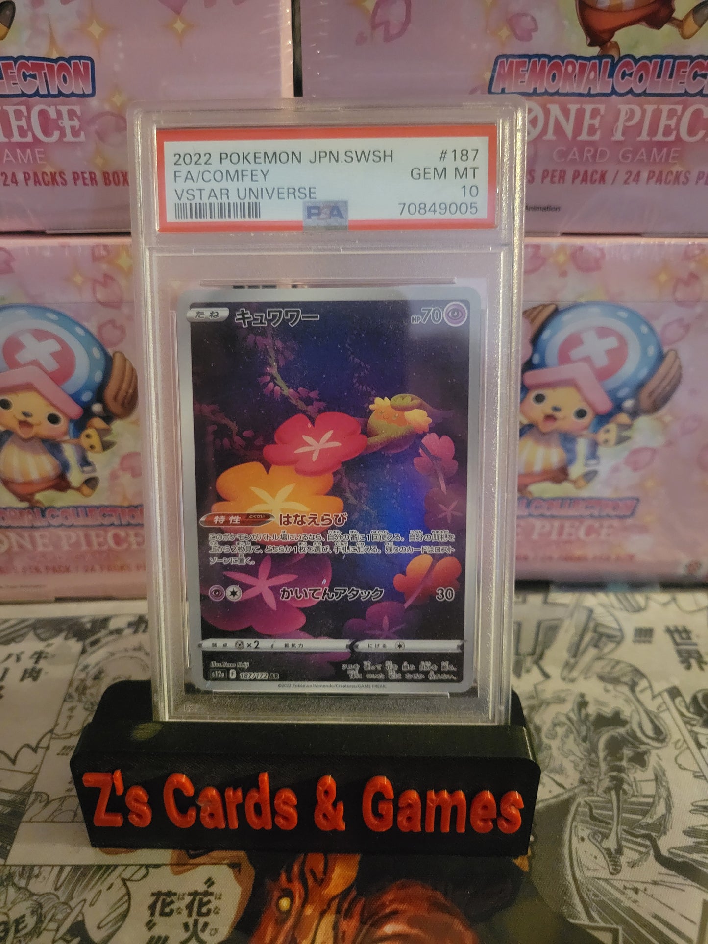 PSA 10 2022 Pokemon Japanese Sword & Shield Vstar Universe Fa/Comfey Vstar Universe